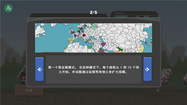 凯发下载app地址诚信、务实、学习、创新、共赢